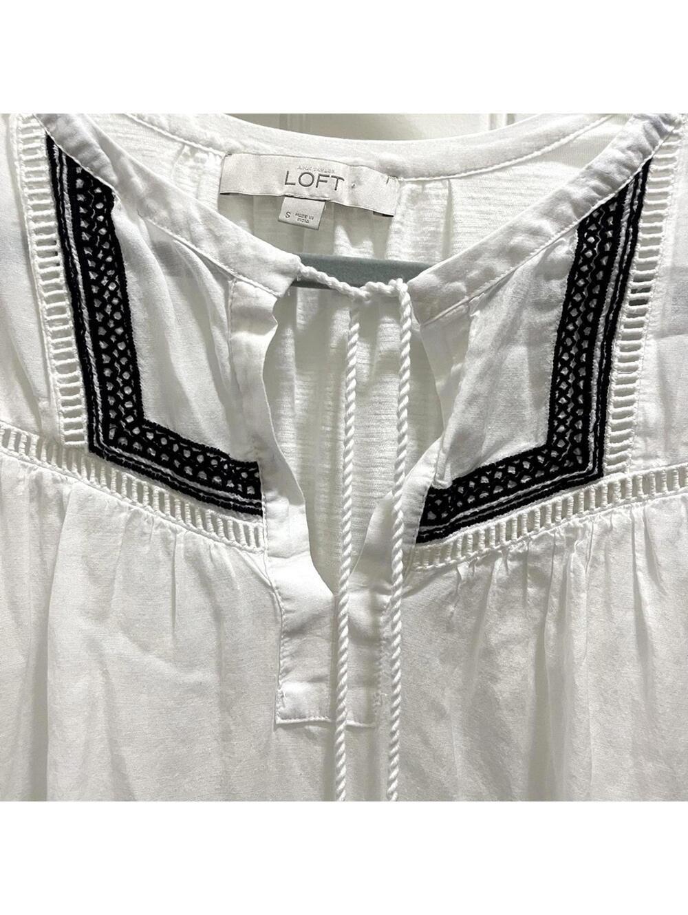 Loft Maternity White Tassel Embroidered Top - Picture 2 of 5